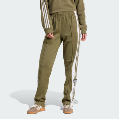 ADIBREAK PT