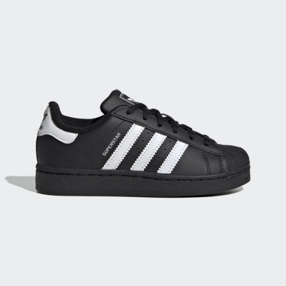 SUPERSTAR II C