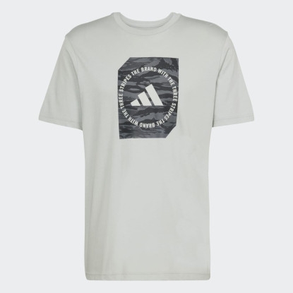 M C CAMO BOX T