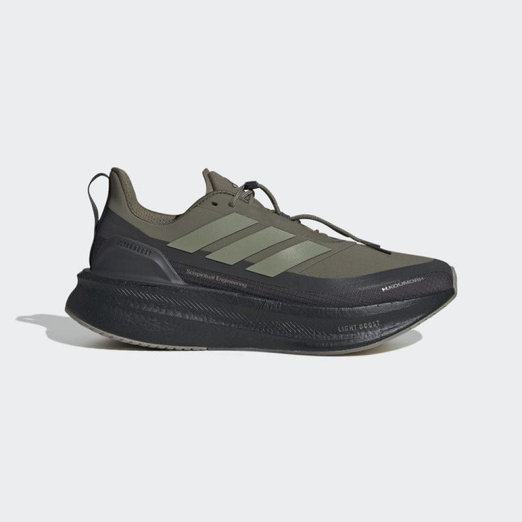 ULTRABOOST 5 HK