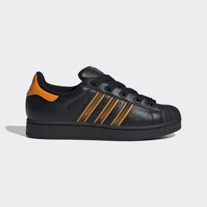 SUPERSTAR II W