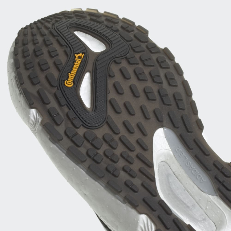 SOLARBOOST 5 W