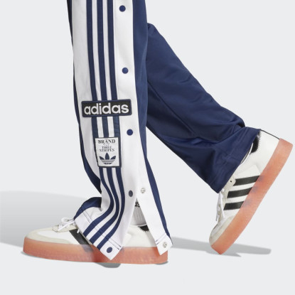 ADIBREAK PT