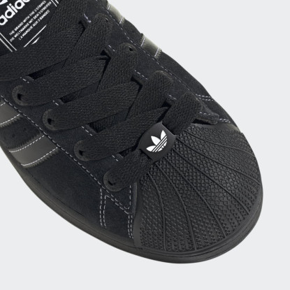 SUPERSTAR II