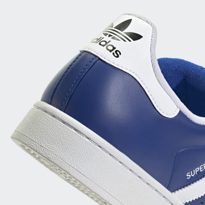 SUPERSTAR II
