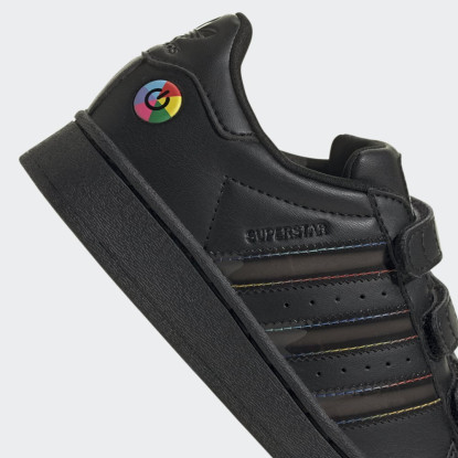 SUPERSTAR LED LIGHTS CF C