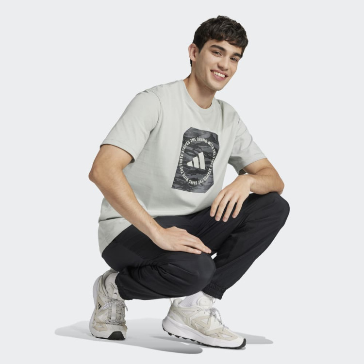 M C CAMO BOX T