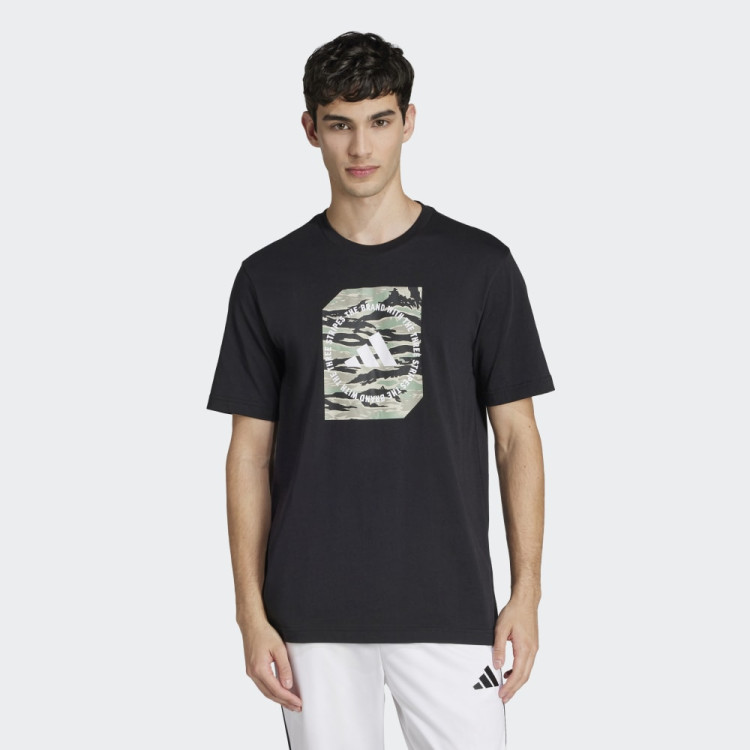 M C CAMO BOX T