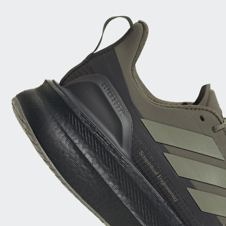 ULTRABOOST 5 HK