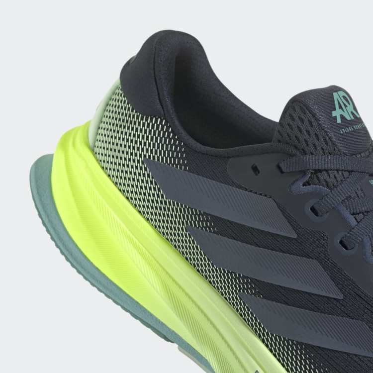 SUPERNOVA RISE 2 M